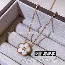 �߰�V����18k�����~��ؐ��÷����Ů�i�����Ů���Ʒ���l