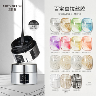 ��ɫ�~��̑B���z�z��ʽ���b���ܼ����z�ڰ�ɫ���������L���׌���