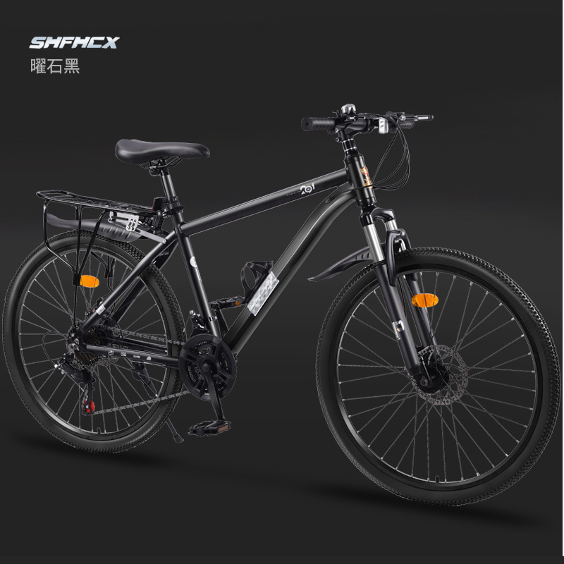 メーカー卸売ファンタジーバードアルミ合金マウンテンバイク自転車アウトドアスポーツ通勤学生オフロード通勤サイクリング|undefined
