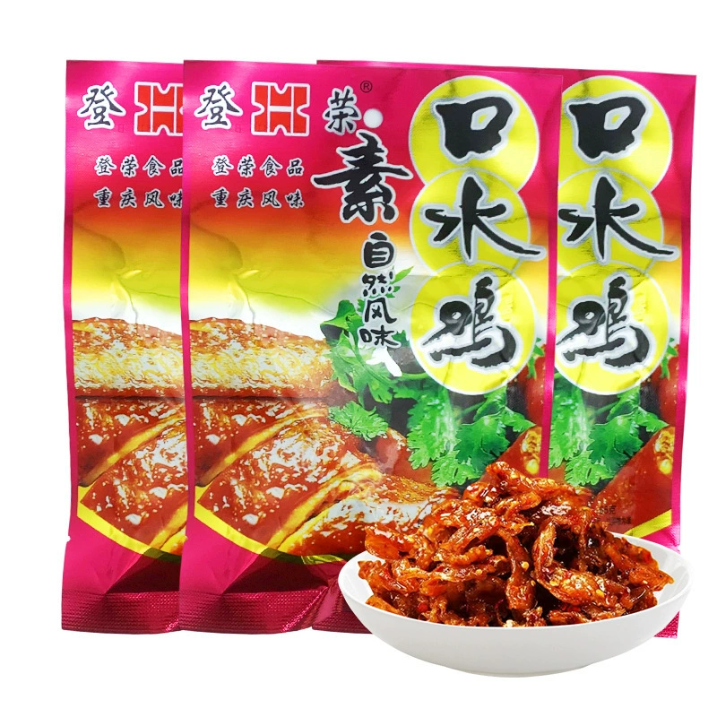 Dengrong Su потрясающая курица 65 г вкусные острые закуски с острым вкусом детства 65 г специальные вегетарианские мясные закуски Чунцин