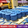 圆形多孔定制打磨砂布
