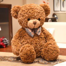 克莱尔小熊毛绒泰迪熊公仔抖音爆款女生儿童礼物正版抱抱宝贝玩偶