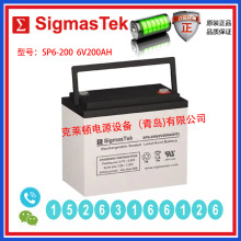 ����SIGMASTEK��늳�SP6-200 6V200AH ����l늰l늏S���܃x��