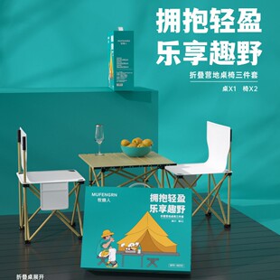 �����ۯB�������b��yʽ�ۯB��Ұ��¶�I�����Ο������S�����l�YƷ