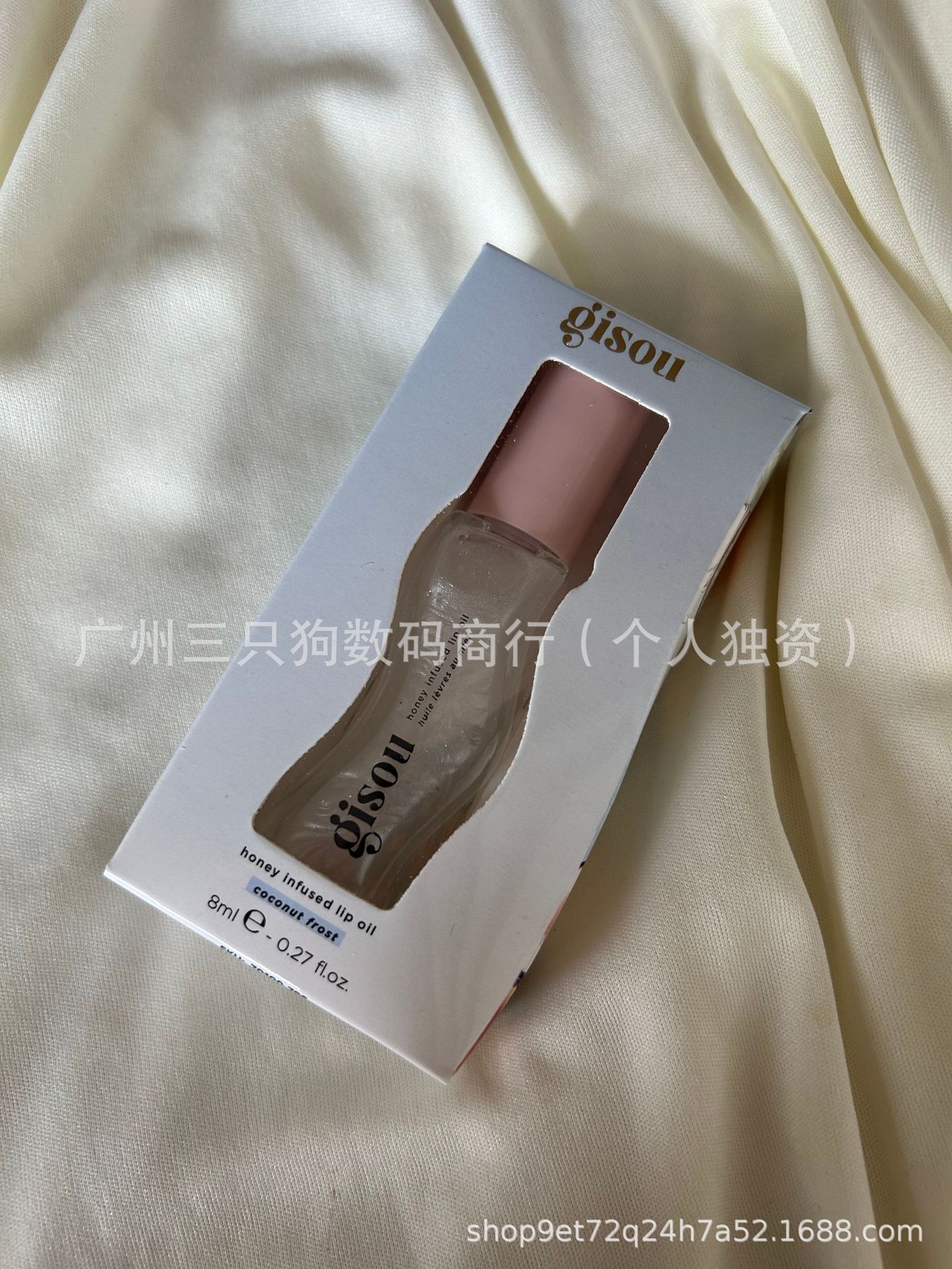 스팟 코코넛 프로스트 코코넛 향