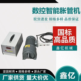 矿山施工设备;其他工程机械;其他行业专用