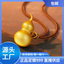 S999���y�������y늽���J��朸�����ƽ����Ů��H�����L݅�Y��