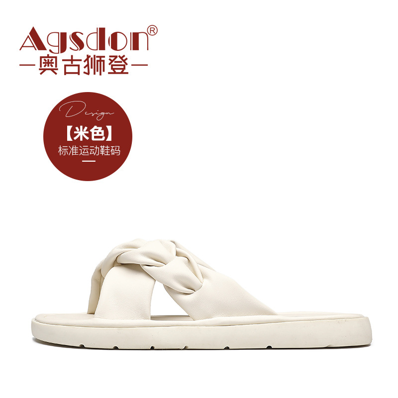 Augu Shi Deng zapatillas para mujeres 2026 nueva primavera ropa exterior de moda con falda plana zapatillas deportivas sandalias suaves