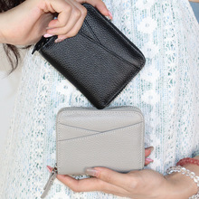 头层牛皮RFID防盗刷证件卡包真皮荔枝纹信用卡零钱包短款风琴卡套