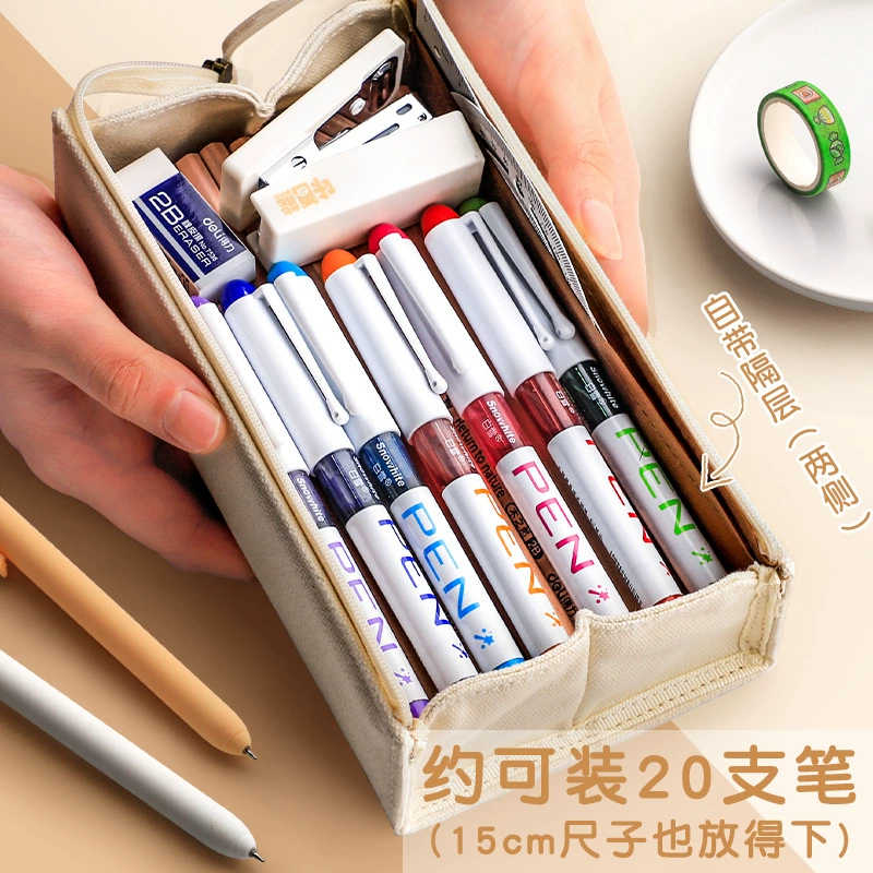 Серия пеналов Japan KOKUYO Guo Yu Penbag One-монтажник — новый чистый ученик младшей школы, простые мальчики