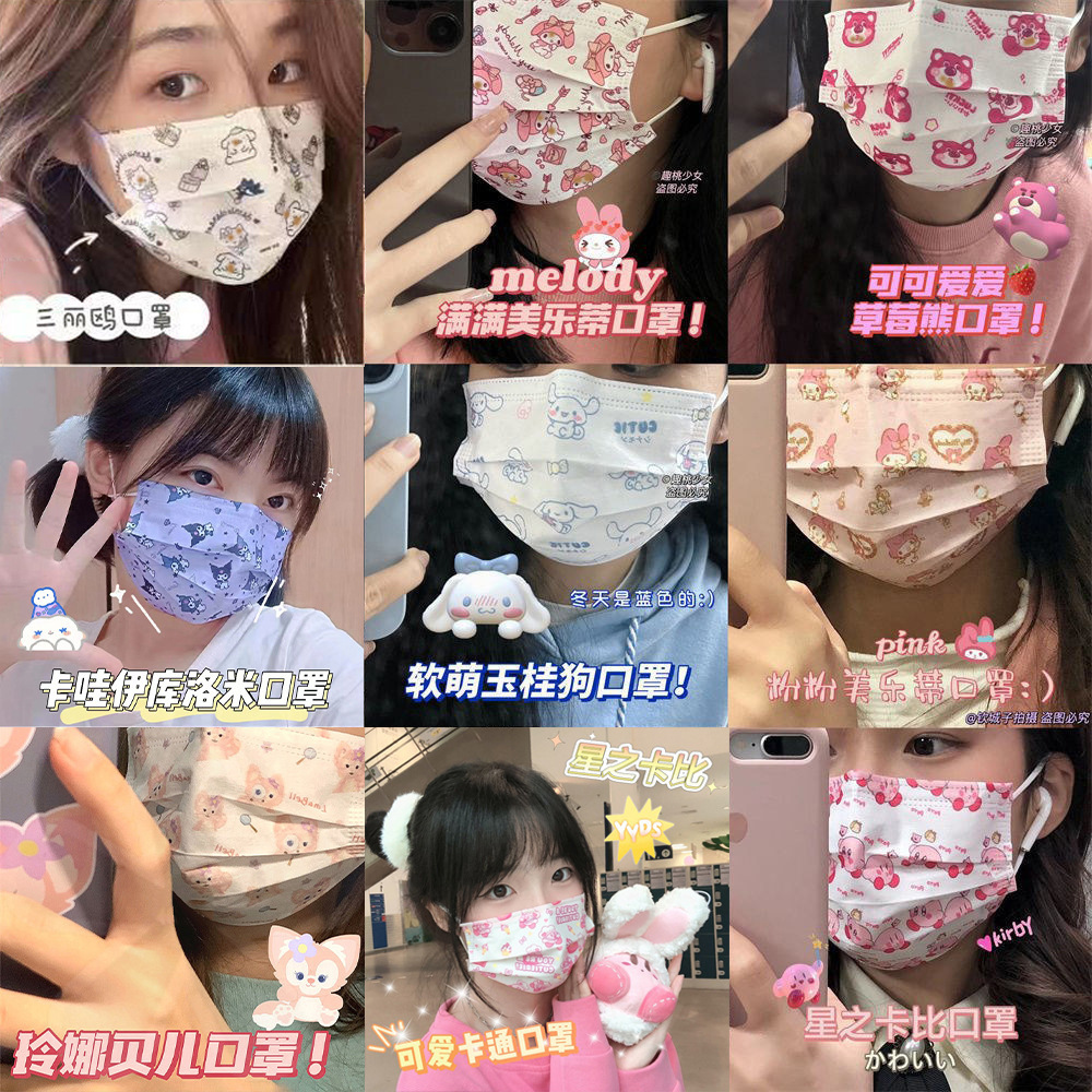湖北妮可星医药科技有限公司