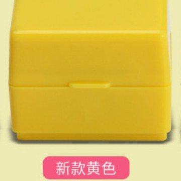 Roller sello de seguridad ilegible Express ticket privacidad recubrimiento cubierta lista documento contrato información recubrimiento cubierta sello