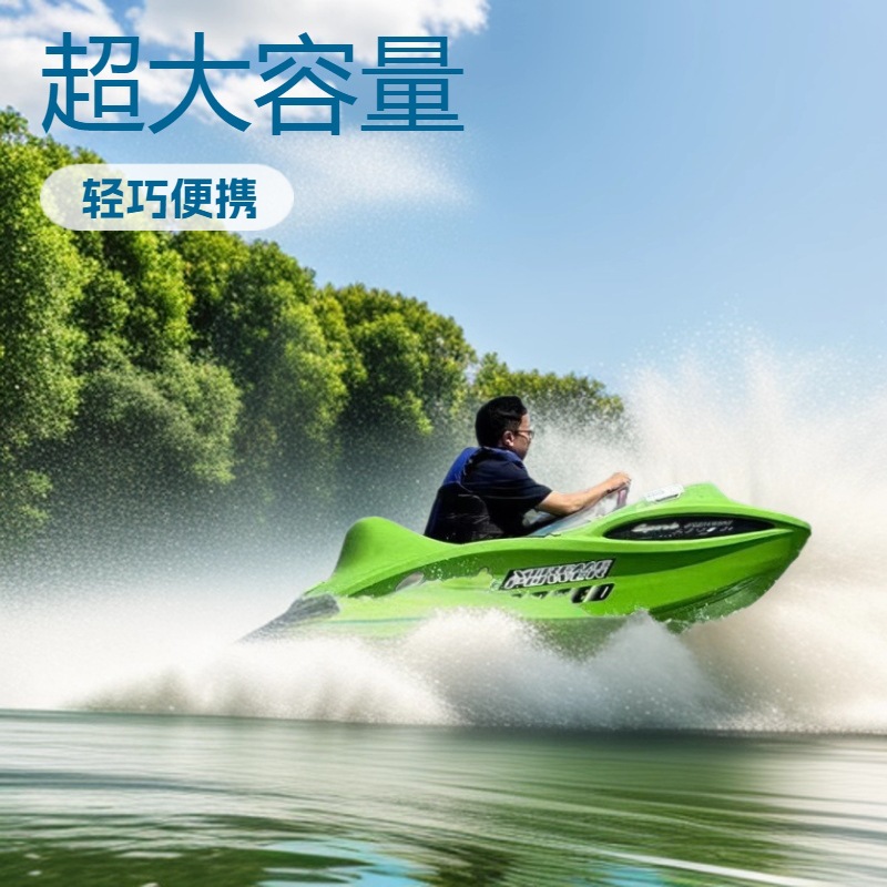 Electric Surfboard Motorboat Carbon Fiber Surfboard Epp Surfboard Hydrofoil Surfboard Electric Kart Boat