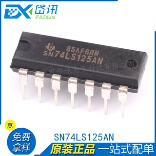 原装现货 SN74LS125AN DIP-14 三态 非反向 线路缓冲驱动器 4元件