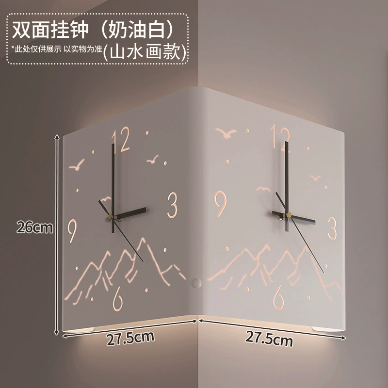 Double-Sided Corner Wall Clock, Creative Crooked Design, Iron, Optional LED Lamp
