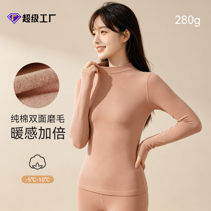 Women's pure cotton thermal underwear set, thickened and brushed, 10A antibacterial, mid-collar cotton top Women's pure cotton thermal underwear set, thickened and brushed, 10A antibacterial, mid-collar cotton top