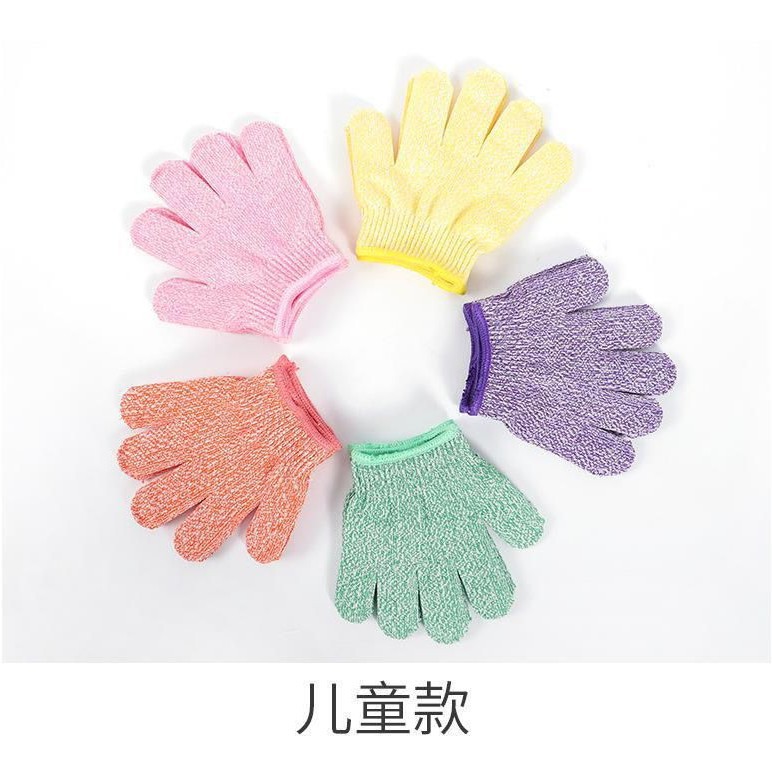 Children's gloves