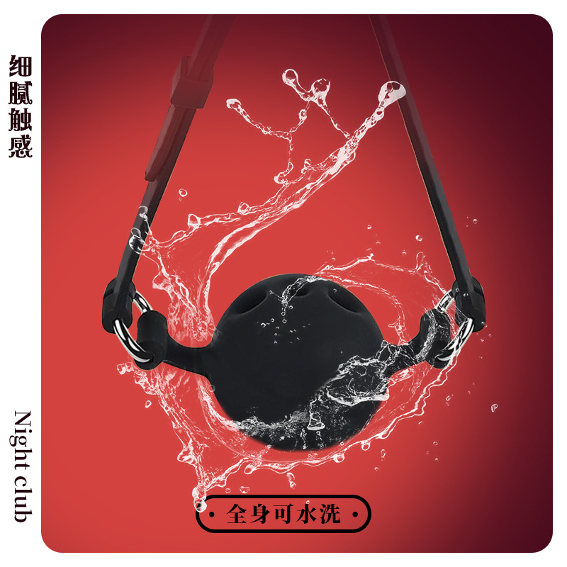 Silicone Ball Gag with Leather Straps, Red Adjustable Mouth Harness for Bondage Training — detail image 6