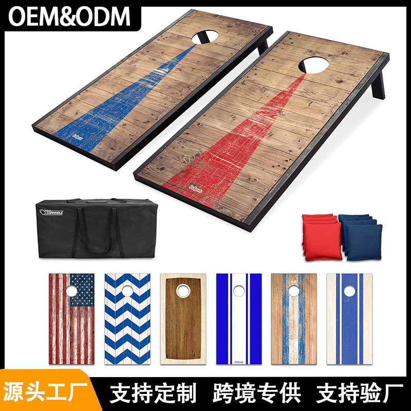 Cross-Border Portable Sandbag Set Outdoor Activities Parent-Child Interactive Sandbag Throwing Board Wooden Corn Hole Game Board