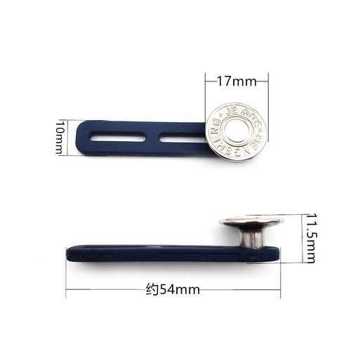 Jeans long waist extension buckle metal seam-free pants waist extension buckle waist size can be changed from small to large adjustable nail-free buckle