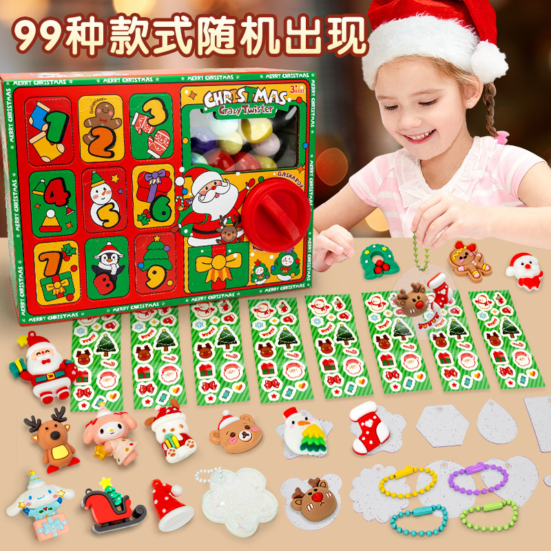 Niños transfronterizos agujero de Navidad agujero le máquina de torsión de huevos 2 en 1 sorpresa interesante cápsula huevo lotería caja ciega juguetes de regalo