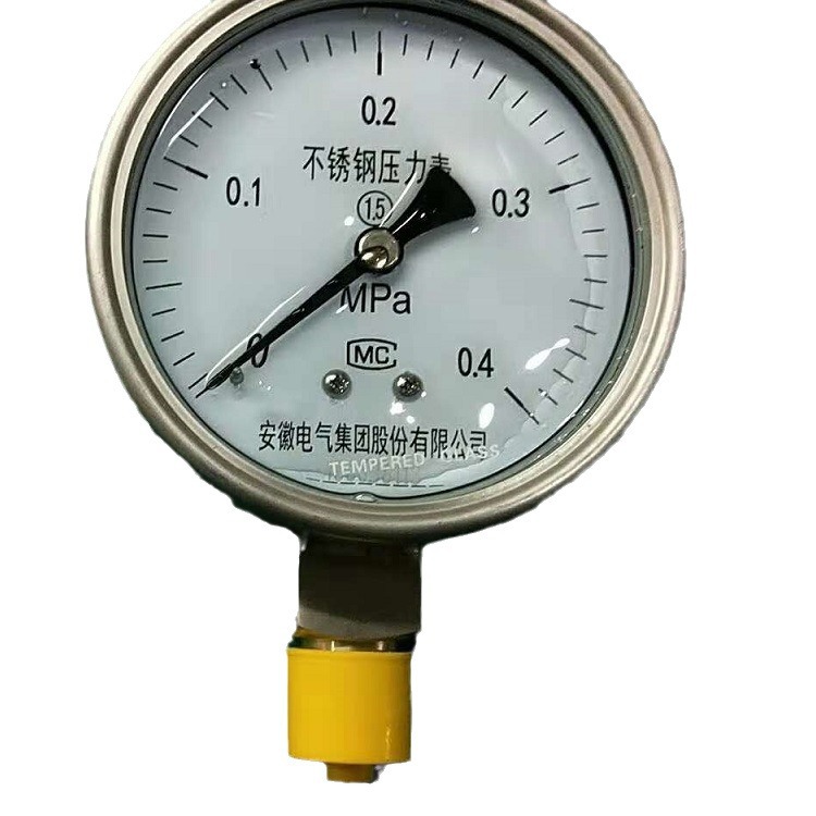 ճרҵYTϵѹ ѹ ߾ѹ