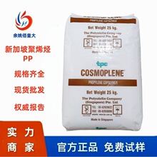 pp�w���¼��¾�ϩ�NAW161 AR164�ߛ_���߄���늳غ�������zԭ��