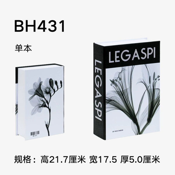 BH-431