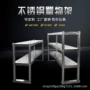 三层商用不锈钢厨具操作台