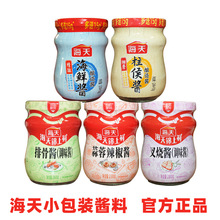 �����\���r����u�Ź��u���������u���r�u�����u�S���u�S�F�u֭
