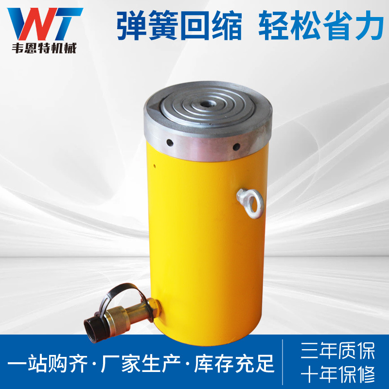 供应单作用自锁千斤顶 桥梁千斤顶 液压千斤顶 电动千斤顶