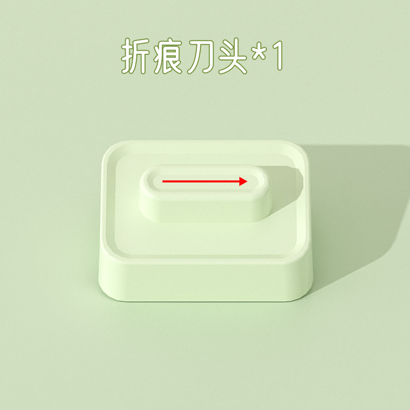 El nuevo cortador de papel cuatro en uno, cortador de papel multifuncional, artefacto de corte de bricolaje para estudiantes, cortador de fotos