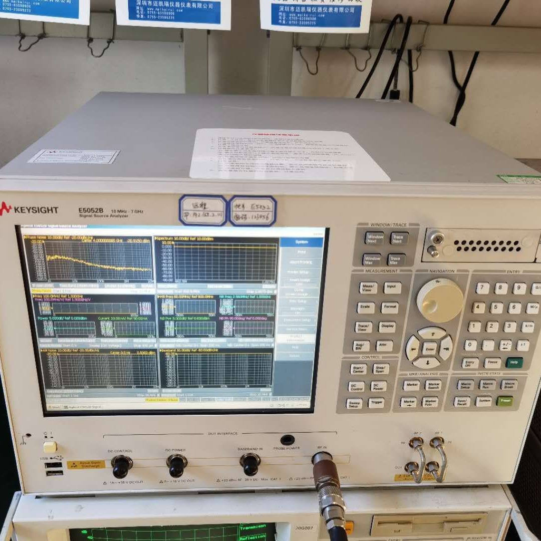 E5052B参数是德E5052B相噪测试仪 keysight E5052B 租赁E5052B