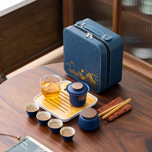 Travel Kung Fu Tea Set suit Household Ceramic Cover Bowl Tea Cup Carrying Bag Business Gift Accompanying Gift Set Printing logo