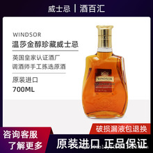 ɯ{{Kmʿ WINDSOR GOLD RESERVE M