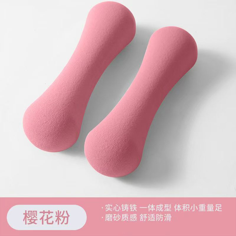 女の子用のプラスチックで覆われた骨ダンベル、小さなダンベル、ホームフィットネス、子供用女性用腕トレーニングフィットネス機器、小さなダンベル|undefined