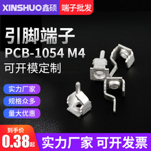 PCB-1054M4���_ ���ʽ������~�Ӳ�� PC�B���� ���ʽ�Ӿ���
