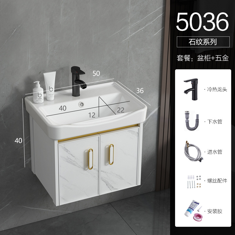 Moderno espacio de aluminio simple gabinete de baño combinación de cerámica integrado lavabo gabinete balcón lavabo