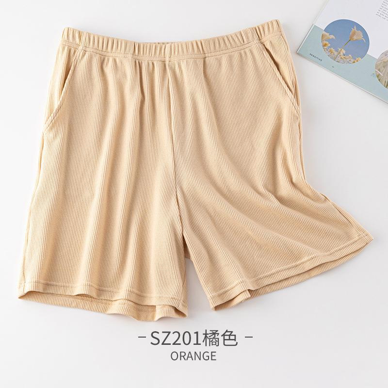 SZ201 오렌지