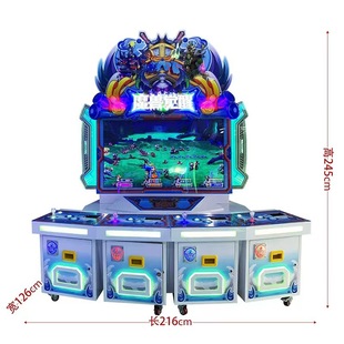 ħ�F�X�ѳ��řC�������Α�řCͶ�ų�����ħ�g�������ˎřC���l