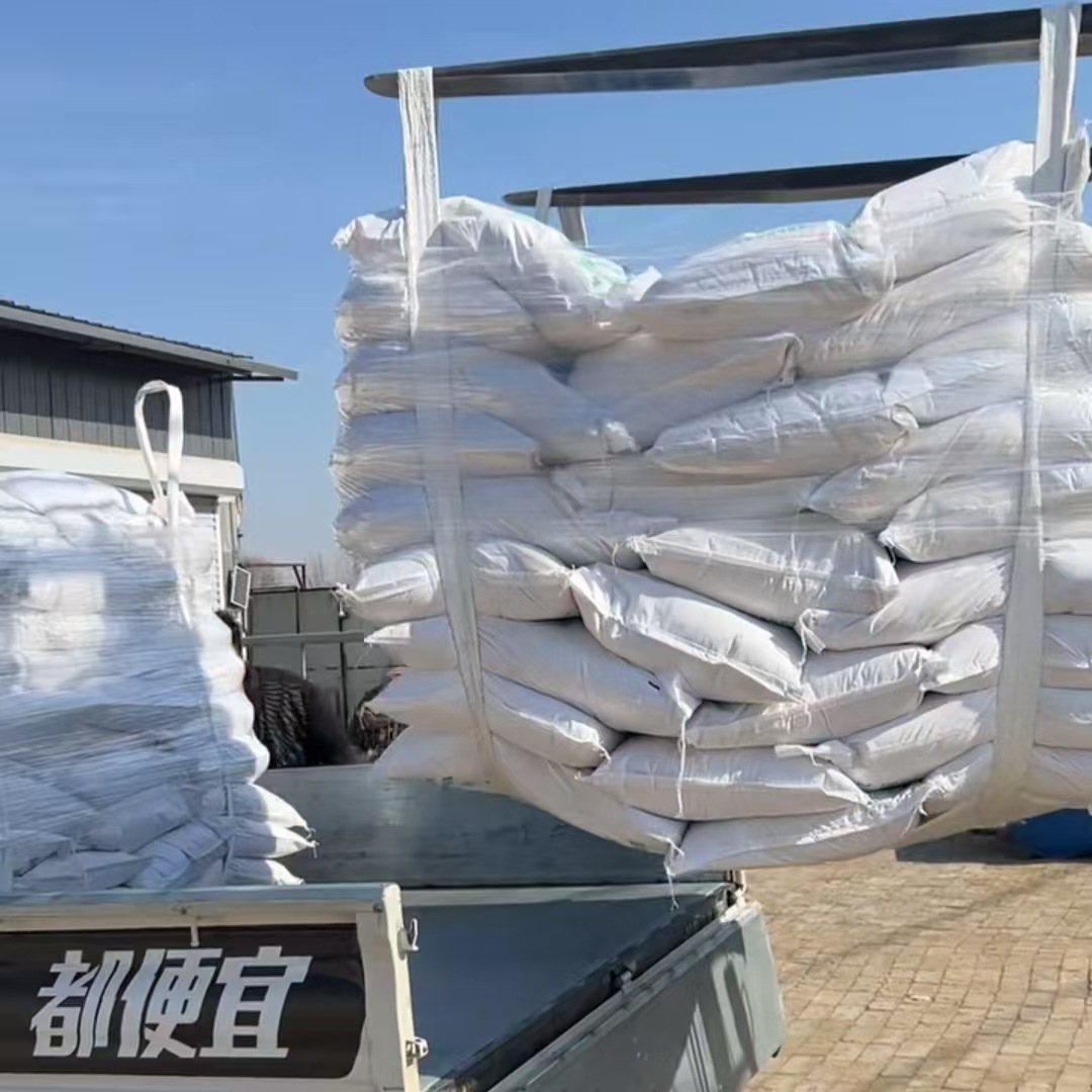 软托盘井字加固吨托吊装吨包软托盘 小区装修装沙子吨包密封