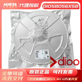 DIO20722SO8 帝奥微封装SOIC-8 全新贴片运算放大器芯片 原装正品
