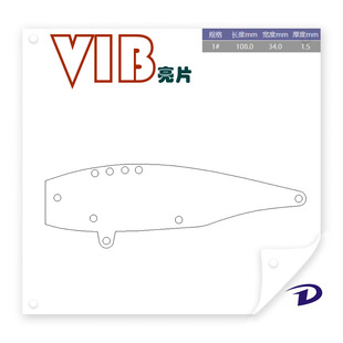 ���P䓛_������VIB��Ƭ �S�~�U�~��Ƭ�Ǽ��FƬ VIB�U�~ ܛ�s �_��