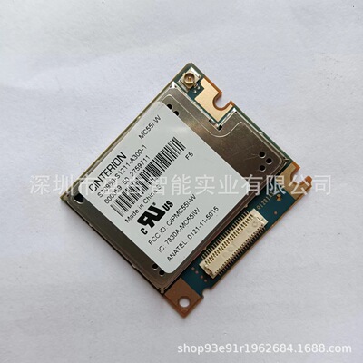 Siemens MC55I-W-модуль GPRS Четырехмодульные частотные блоки находятся на складе, переговоры