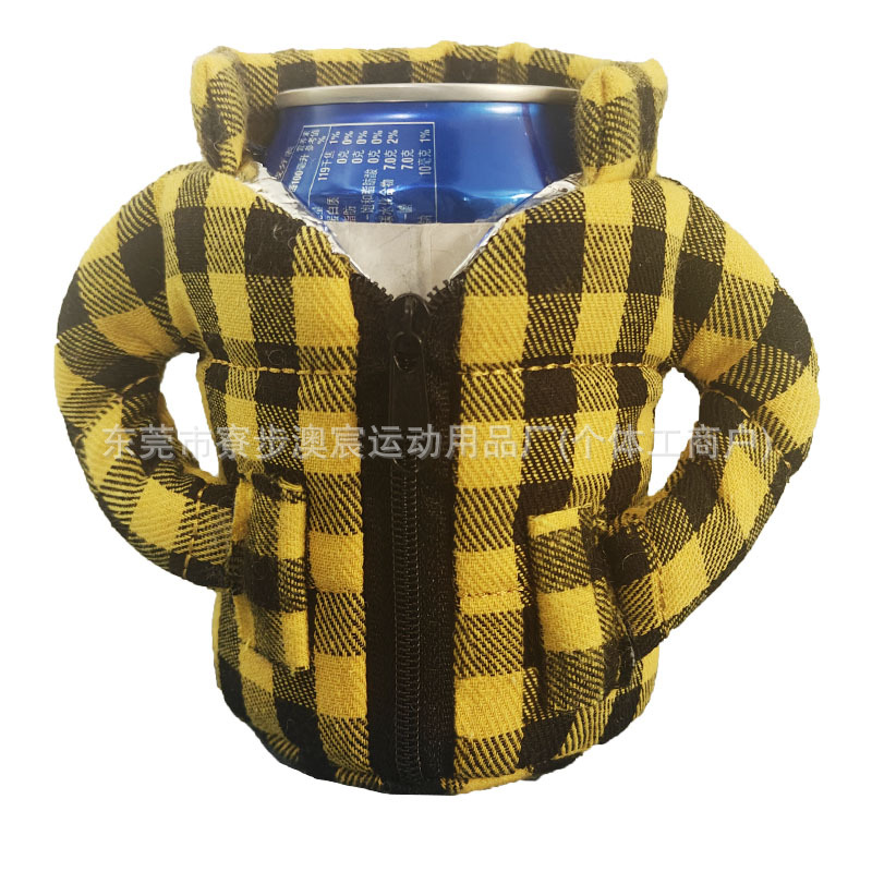 黄黑格子保温棉夹层夹克大衣羽绒服形状铝箔保温啤酒可乐衣服杯套