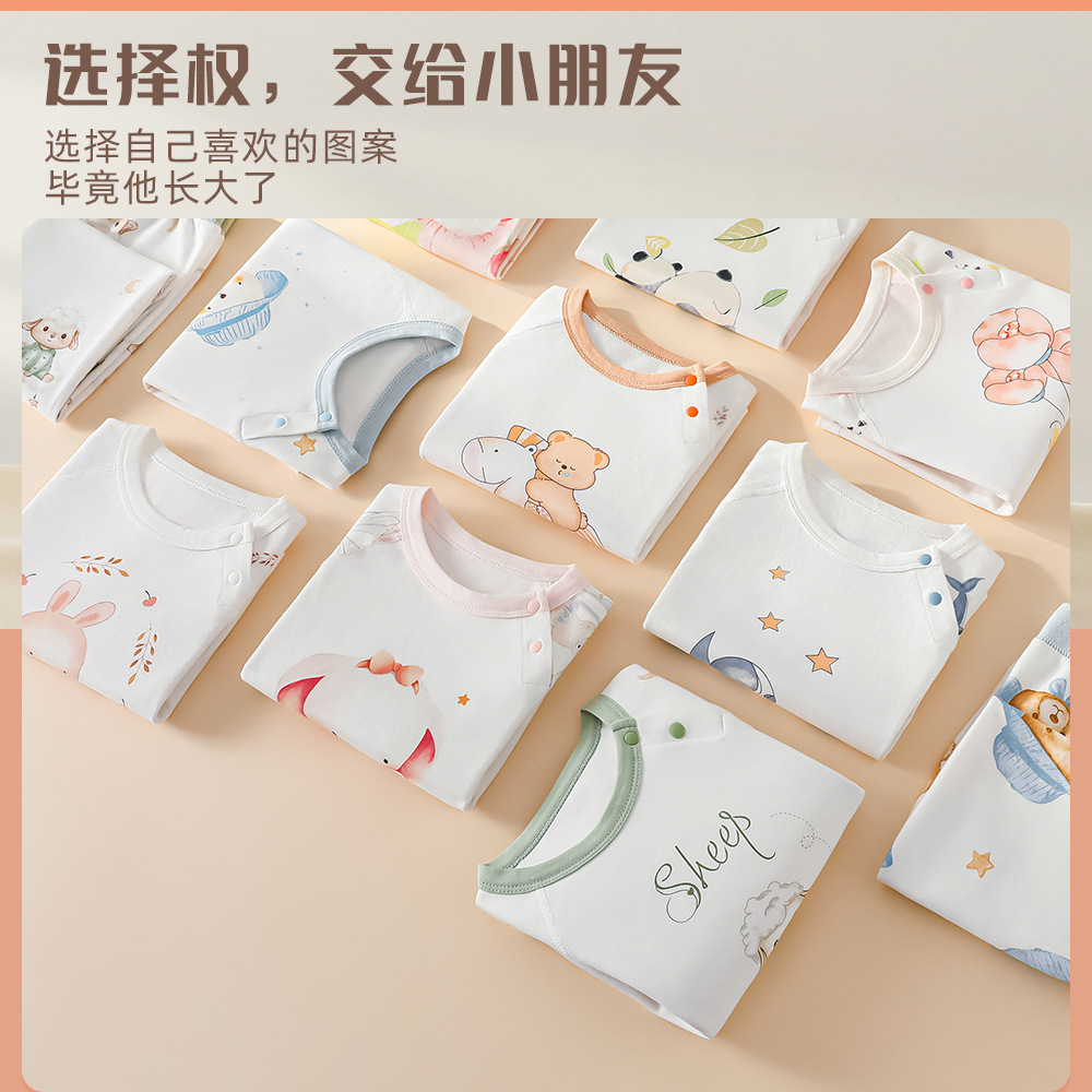 Pajamas infantiles de otoño algodón tipo A ropa infantil para el hogar ropa interior de otoño pantalones de otoño invierno