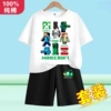 Minecraft White Short T+ Shorts【3