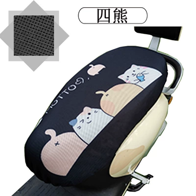 Electric car cushion — and heat insulation cushion wholesale - four-bears-cushion-cover-code-s