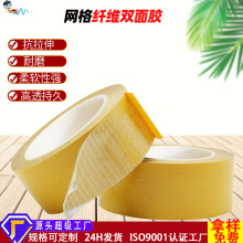 ���ƾW���w�S�p���z��������͸��������ճ�W���p���z�����w�S�z��