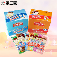 不二家棒棒糖28支盒裝大棒糖水果牛奶多口味混裝結婚慶喜糖果批發